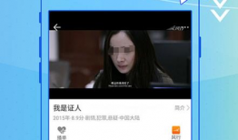 视频免费观看,揭秘视频免费观看攻略