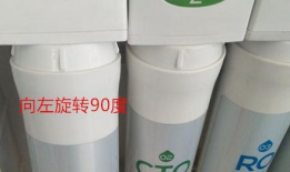 净水器滤芯更换视频,轻松掌握家庭水质净化技巧