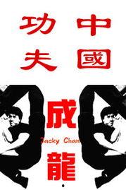 成龙劝学娱乐吃瓜酱,从娱乐吃瓜酱到人生导师的蜕变之路